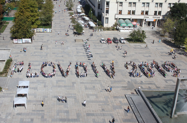 Why Live in Plovdiv